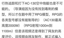 爆料新闻的稿费多少钱,揭秘新闻稿费背后的惊人数字