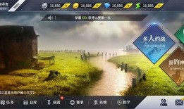 最新款宗师爆料,颠覆传统，引领潮流的巅峰之作